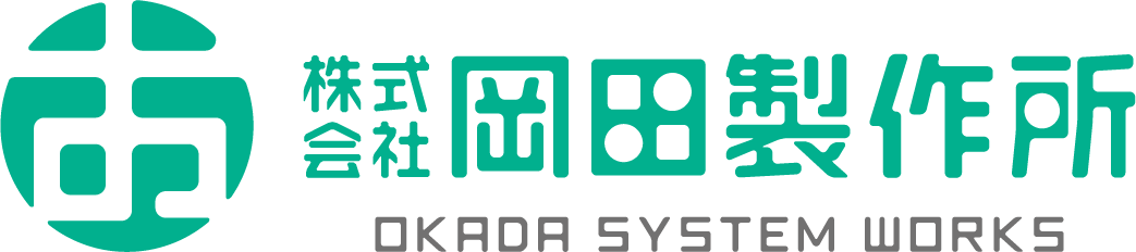 Okada System Works